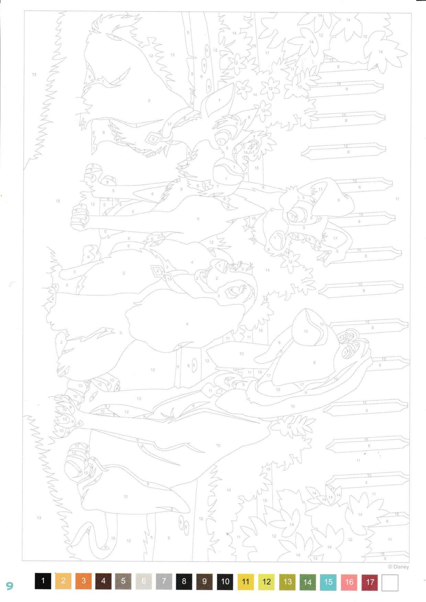 Страница 11