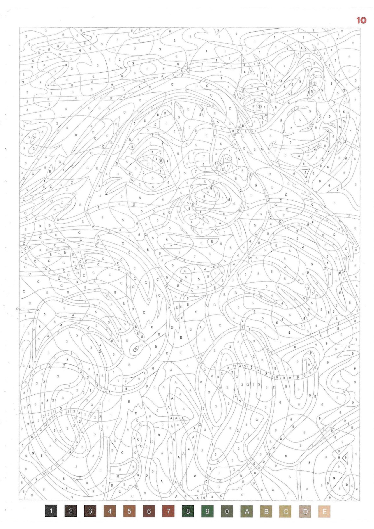 Страница 11