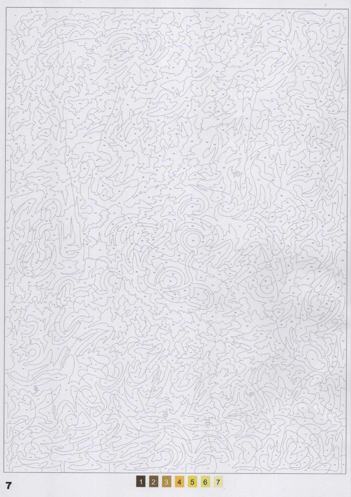 Страница 11