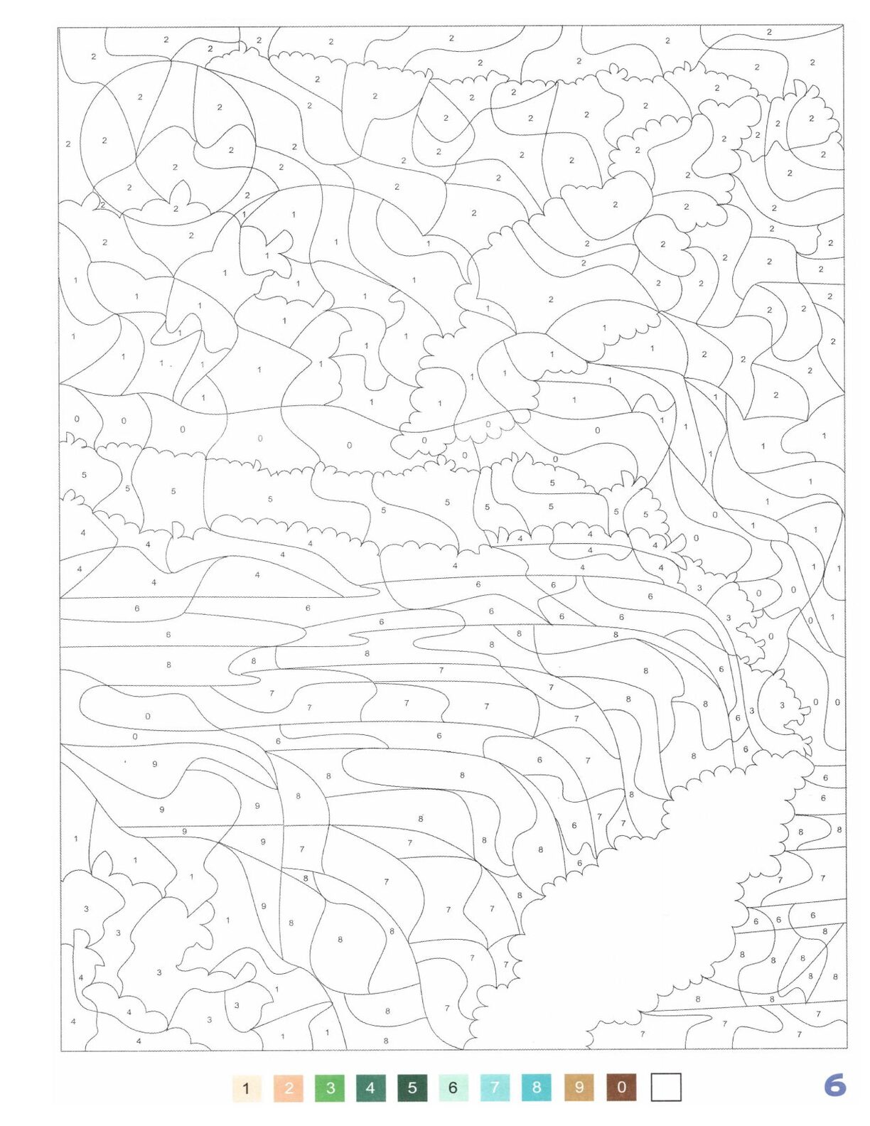 Страница 11