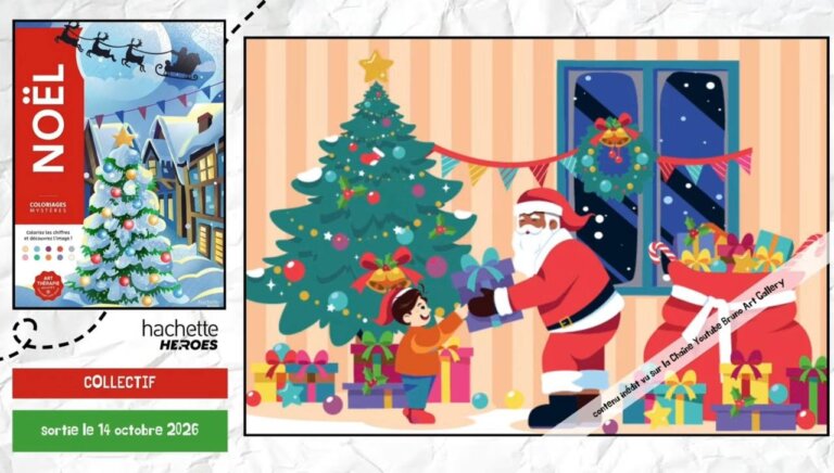 Иллюстрации из раскраски «Noël» — кадр 16