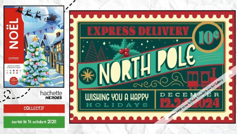 Иллюстрации из раскраски «Noël» — кадр 31